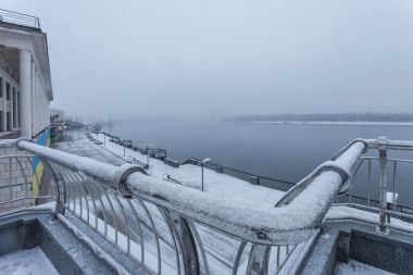 Kış Kiev şehri akşam