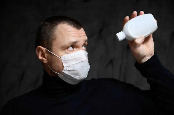 Coronavirus Bescherming Concept Foto Van Een Man Met Een Masker — Stockfoto