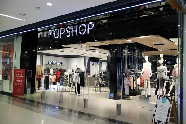 Topshop store. Top shop is a British fashion — Stock Photo, Image