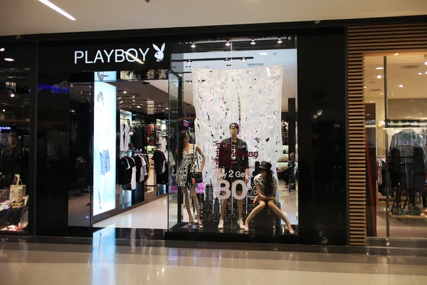 Playboy store Inside of Central Festival — Stock Photo, Image