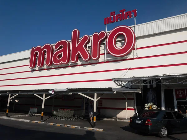 Makro Hipermercado Chiangmai. — Foto de Stock