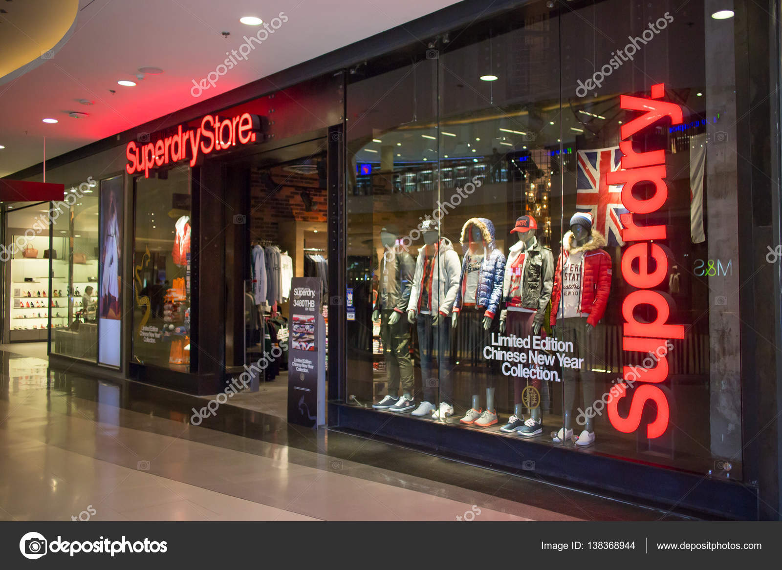 Superdry shop. Superdry clothing design and manufacturing compan