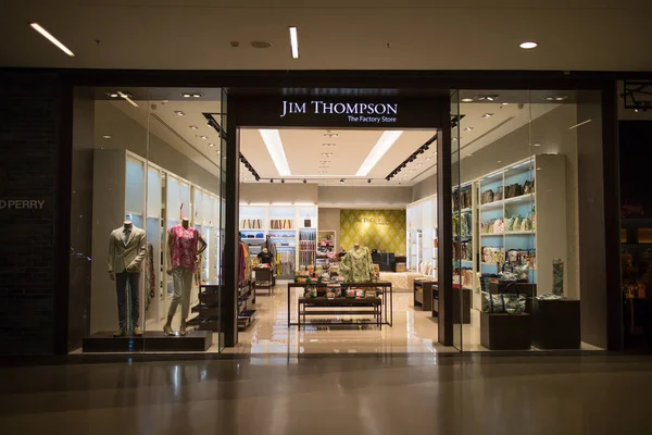 Jim thomson shop.Thai diseño de ropa de seda y fabricación com — Foto de Stock