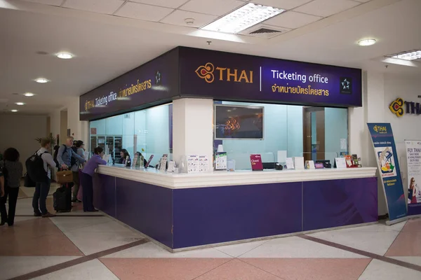 Thaiairway bilet gişesi içinde Chiang mai Uluslararası Havaalanı