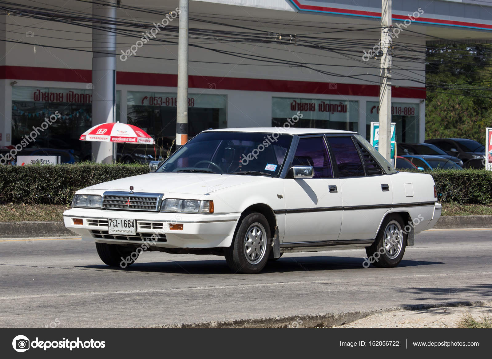 Old Private Car Mitsubishi Galant Stock Editorial Photo