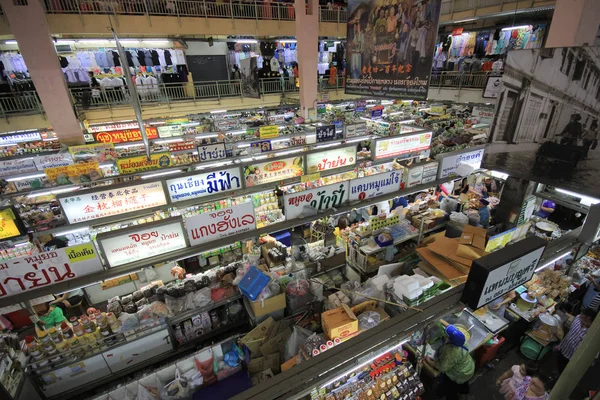 Warorot Pazar veya Kad Luang.