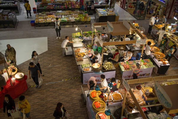 Food Promotion Area in Central Festival Chiang mai. — Stock Photo, Image