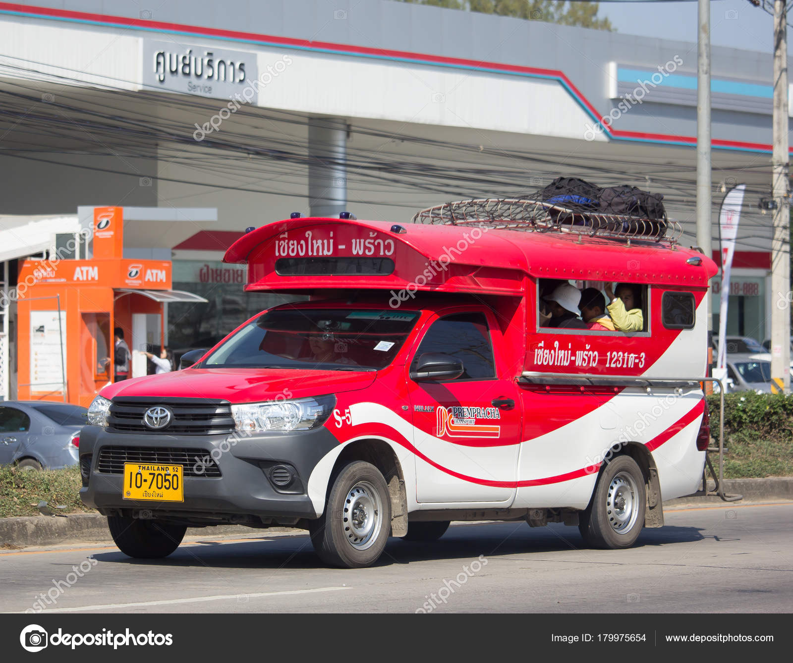 Toyota Mini Truck >> Toyota Orange Mini Truck Taxi Chiangmai Stock Editorial Toyota Mini Truck >> Toyota Orange Mini Truck Taxi Chiangmai Stock Editorial