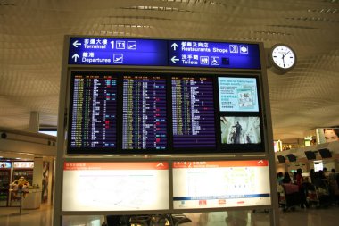 Hong Kong Chek lap kok Havalimanı Terminal