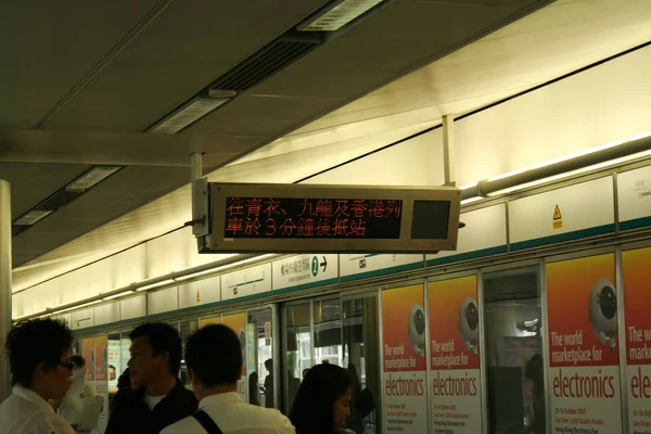 Terminal van Hongkong Chek lap kok airport — Stockfoto