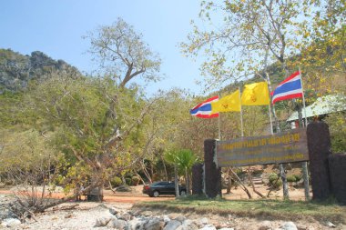 Khao Ta Mong Lai Orman Parkı