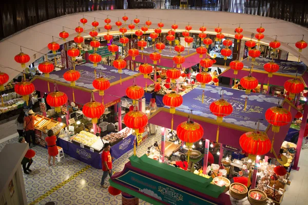 Китай новорічні їжі області — стокове фото