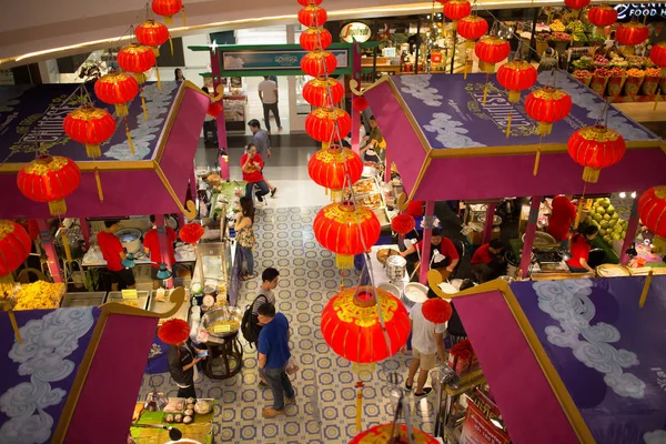 China NewYear Food  Area — Stock Photo, Image