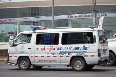 Ambulans van Sobtia bucağı 
