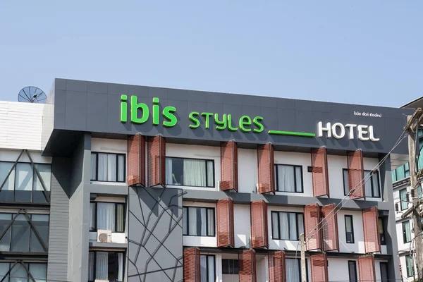 Ibis Styles Chiang Mai. — Stok fotoğraf