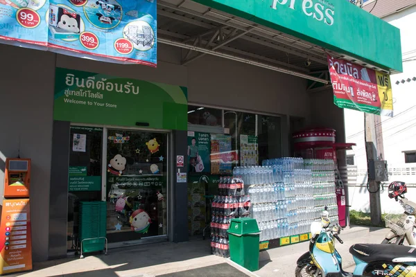 Tienda de Tesco lotus Express Hypermarket Phudoi — Foto de Stock
