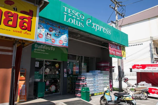 Tienda de Tesco lotus Express Hypermarket Phudoi — Foto de Stock