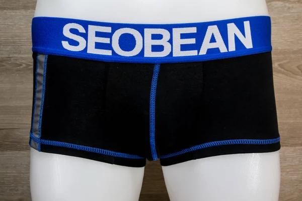 Chiangmai Tailândia Fevereiro 2020 Seobean China Brand Men Underwear — Fotografia de Stock