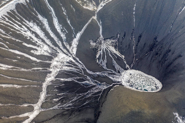 Aerial view of the crater of the volcano Hverfjall. Iceland in early spring.