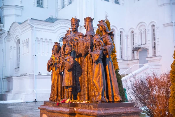 Denkmal Für Die Königliche Familie Diveevo Russland — Stockfoto