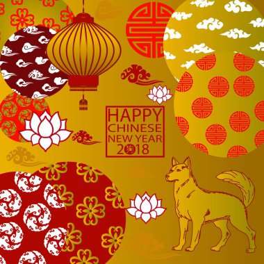 2018 Çin yeni yılı kağıt kesme yıl köpek