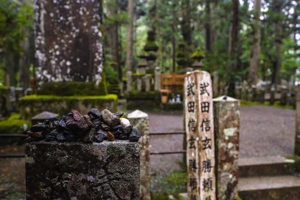 Кладбище ойнов - гора Коя — стоковое фото