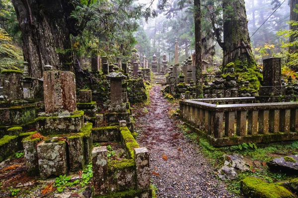 奥之院霊園-高野山 ロイヤリティフリーのストック写真