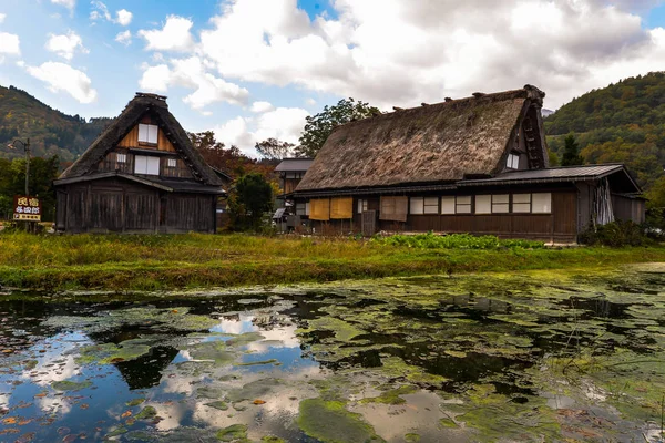 Shirakawa go - Japon — Photo