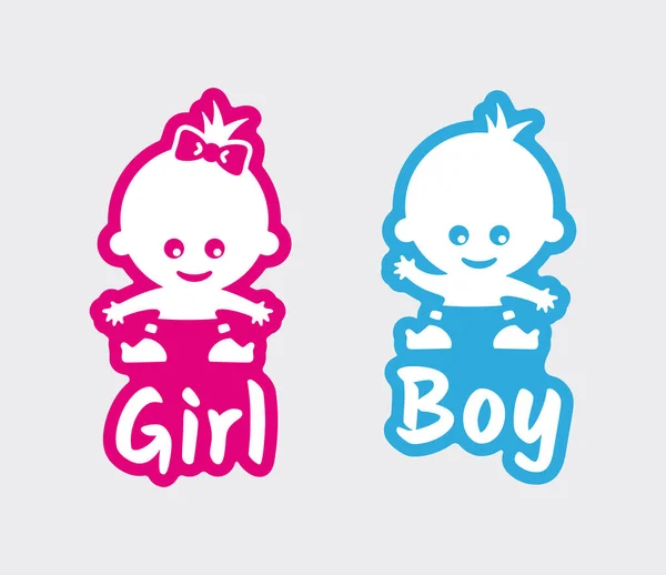 Vector Simple Pictures Babies Small Baby Girl Baby Boy — Stock Vector
