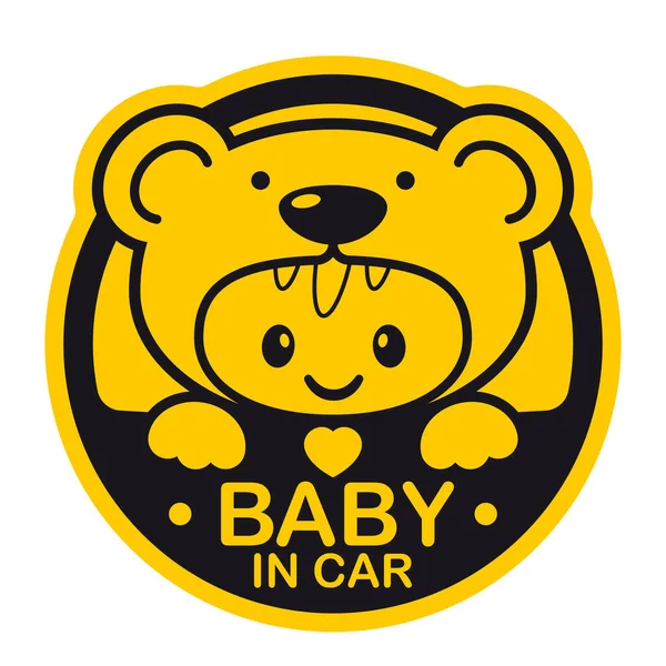 Vector Yellow Circle Sign Baby Teddy Bear Costume Text Baby — Stock Vector