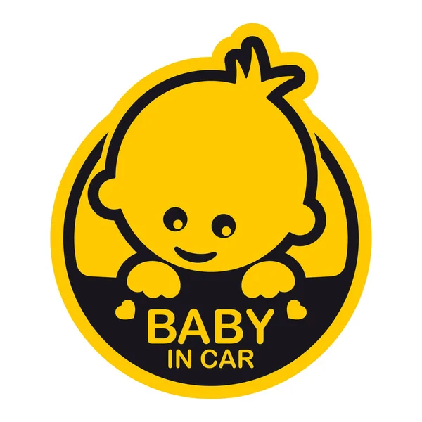 Vector Yellow Circle Sign Baby Text Baby Car Isolated White — Stock Vector