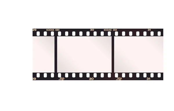 Vektornegativer Filmstreifen Isoliert Auf Weißem Hintergrund — Stockvektor