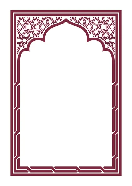 Geometrik desenli Hint çerçevesi - Vektör