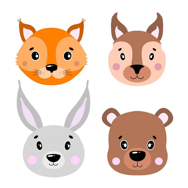 Jeu Dessin Animé Vector Animals Face Quatre Objets Illustration — Image vectorielle