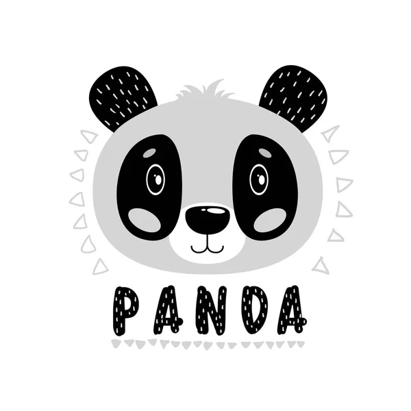 Cute Vector Panda Face One Object White Background Cartoon Illustration — Stock Vector