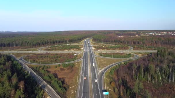 Car interchange, Russia, Aerial view — ストック動画