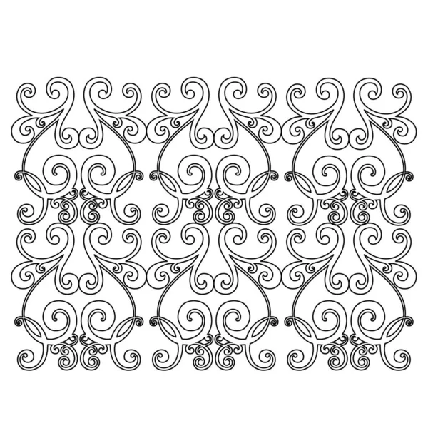 Vintage baroque ornament. Retro pattern antique style acanthus. Ornamental border — Stock Vector
