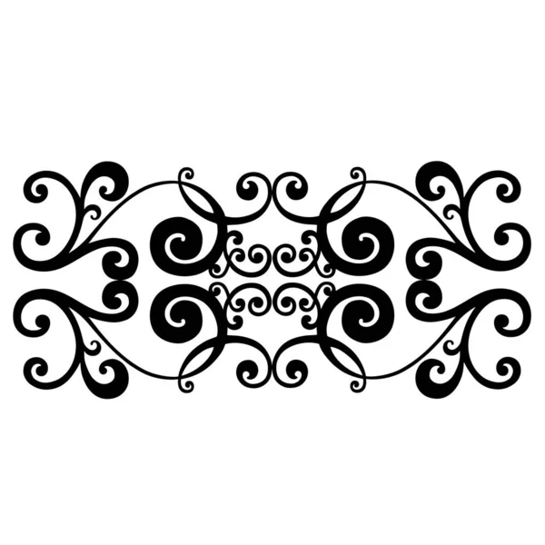 Vintage baroque ornament. Retro pattern antique style acanthus. Ornamental border — Stock Vector