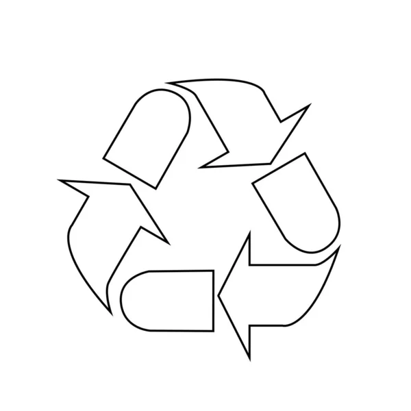 The universal International recycling symbol Icon. — ストックベクタ