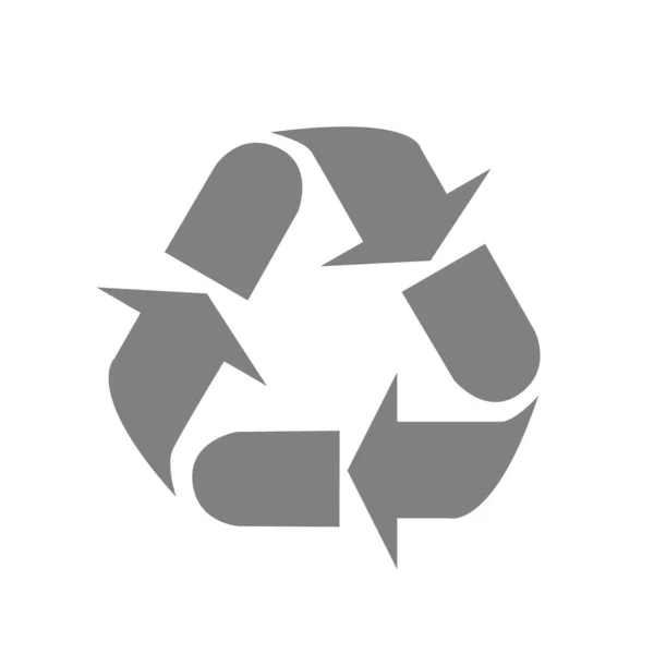 The universal International recycling symbol Icon. — ストックベクタ