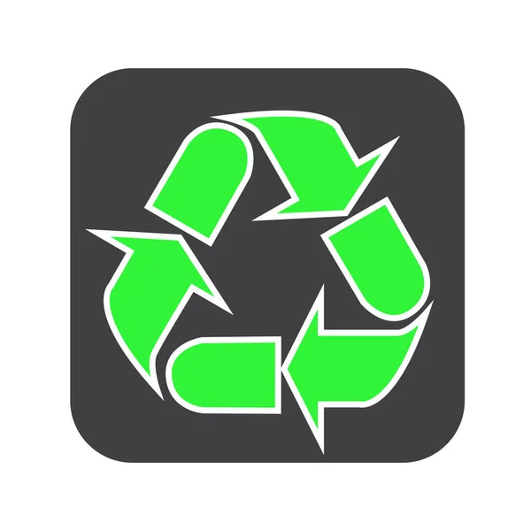 The universal International recycling symbol Icon. — ストックベクタ