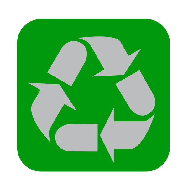 The universal International recycling symbol Icon. — ストックベクタ