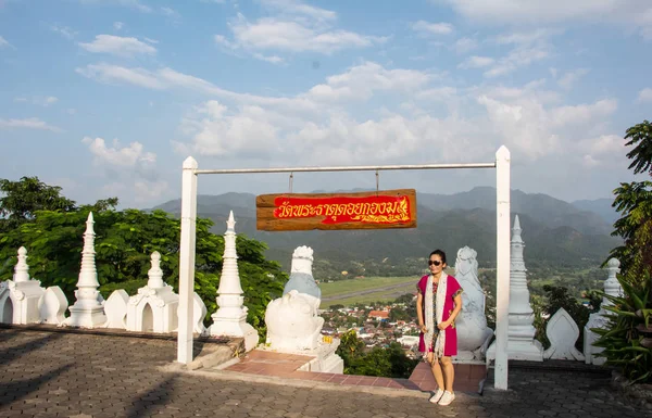 Templo Tailandês Asiático Religioso — Fotografia de Stock