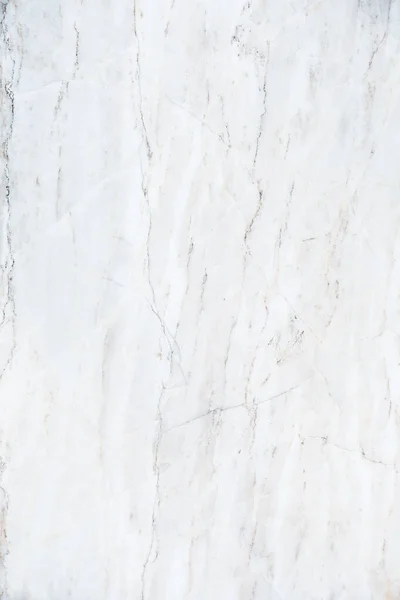 Fundo de textura de mármore branco. (High.Res .) — Fotografia de Stock
