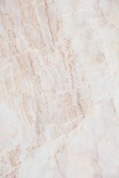Seamless Soft Marble Natural Pattern Background Telifsiz Stok Imajlar