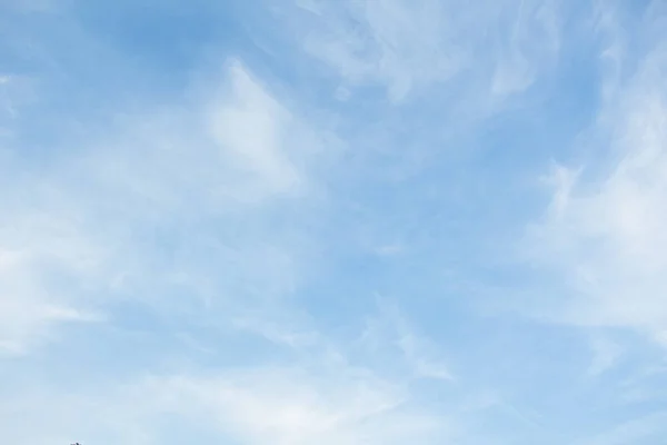 Nuvens Brancas Fofas Céu Azul — Fotografia de Stock