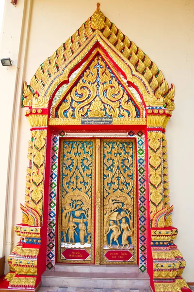 Traditional Architecture Thai Temple Thailand — Stock Photo, Image