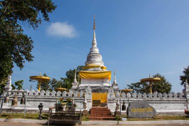 Wat Phra Kaunoi Nan Eyaleti Tayland