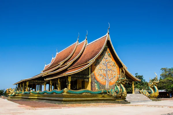 Templo Tailandês Ubonratchathani Tailândia — Fotografia de Stock