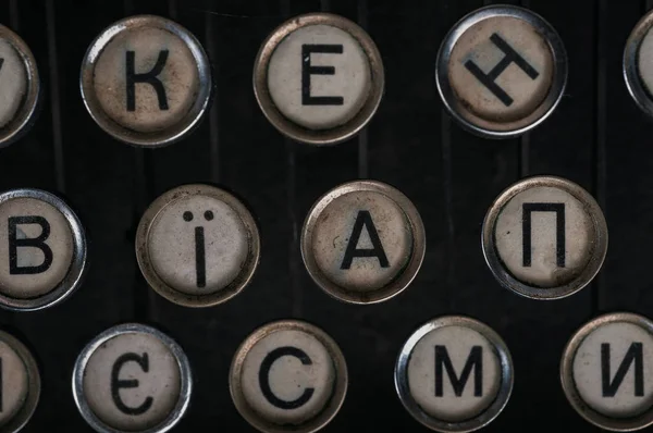 Macro Shot Typewriter Machine Cyrillic Alphabet Keyboard Buttons Top View — Stock Photo, Image